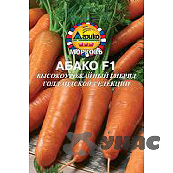 Морковь Абако (ГЛ) Агрико