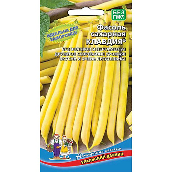 Фасоль Клавдия Марс Ц