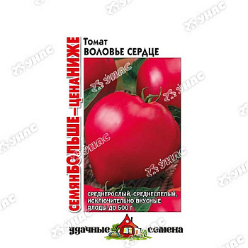 Семена Томат Воловье сердце Удачные семена Семян больше Гавриш