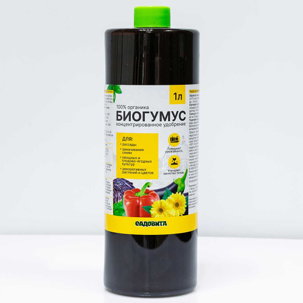 Биогумус 1л универсальный САДОВИТА х6 