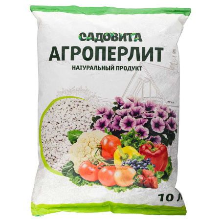 Перлит (агро) 10л САДОВИТА х6/120 