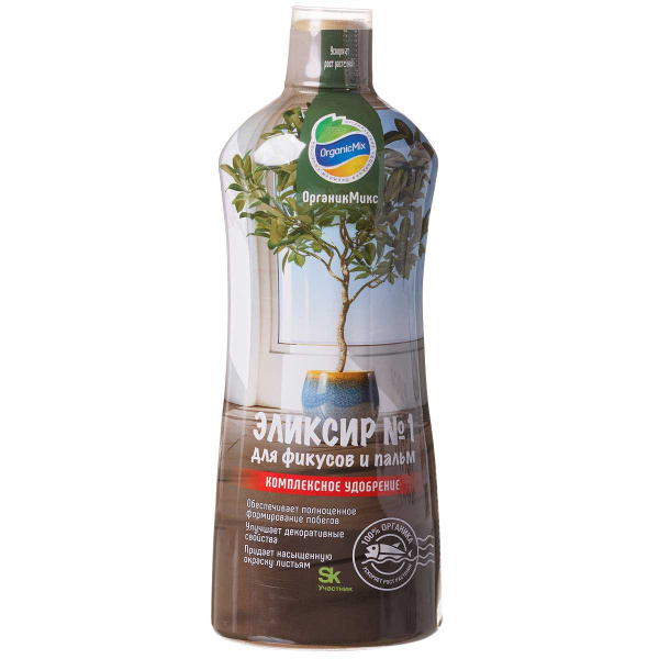 Органик микс ЭЛИКСИР №1 0,9л ФИКУСЫ И ПАЛЬМЫ х12 