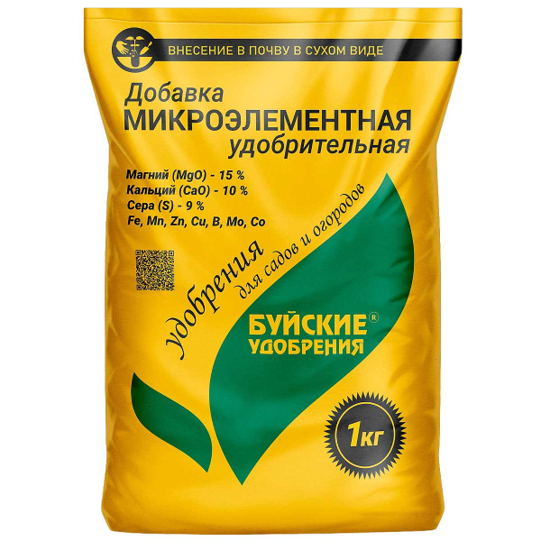Добавка микроэлементная 1кг БХЗ 