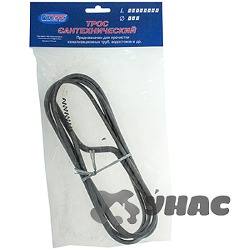 Трос сантехнический (диаметр 6 мм, длина 2,5 м) х50