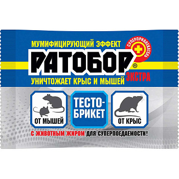 РАТОБОР тесто брикет 100г (пакет) ЭКСТРА х50