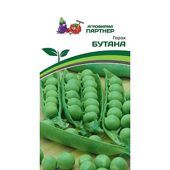 Горох Бутана Партнер Ц