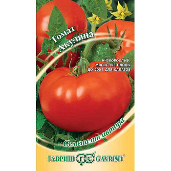 Семена Томат Акулина Гавриш