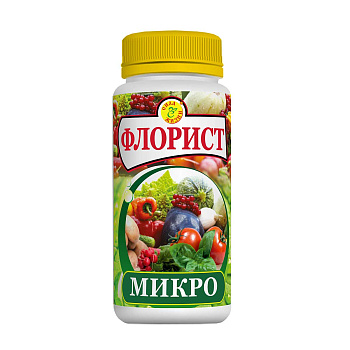 Удобрение Флорист "Микро" 0,12 л СЖ х8 