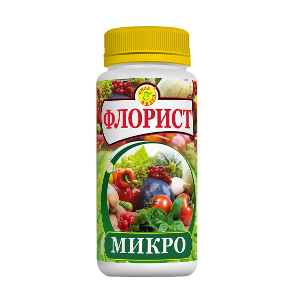 Удобрение Флорист "Микро" 0,12 л СЖ х8 