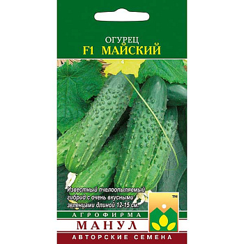 Огурец Майский Манул Ц