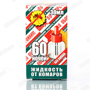 Антикомариная жидкость 60 ночей без запаха (зеленый ) 30 мл