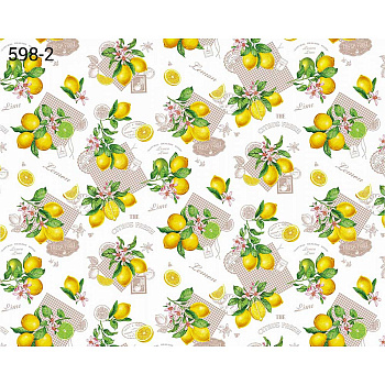 Клеенка н/о 135*20  ПЕРФЕКТ 597/2 лимоны Тверь