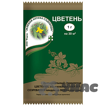 Цветень 1 г (стимулятор цветения и образования связей) Зеленая Аптека 