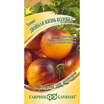 Томат Двойная жизнь колобка Гавриш Ц х10