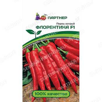 Перец Флорентина острый Партнер Ц