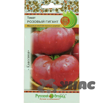 Семена Томат Розовый гигант Русский Огород