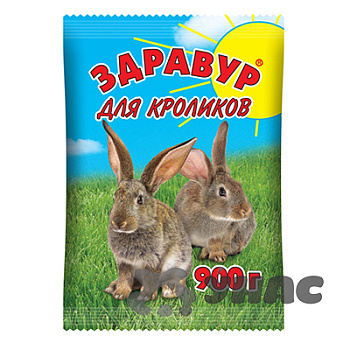 Здравур Для кроликов 900гр  х10