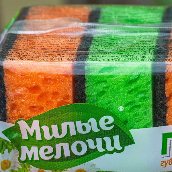 Губка для посуды Милые мелочи Пчелка 5 шт х36