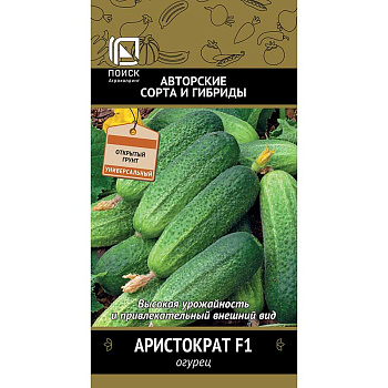Огурец Аристократ Поиск Ц