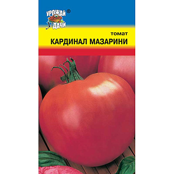 Семена Томат Кардинал Мазарини Урожай у дачи