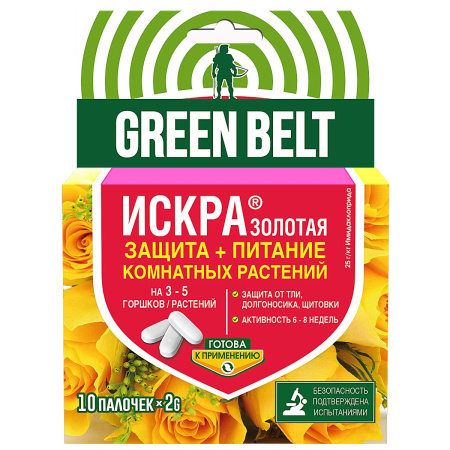 Искра Золотая Палочки для защиты комнатных растений 10 шт 01-439