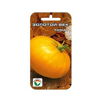 Семена Томат Золотой Век Сибирский Сад