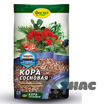 Кора сосновая 2,5л. ФАСКО (15/480) 