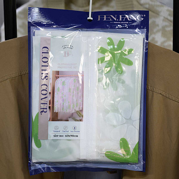 Чехол для одежды NA2532 60*90 см полиэтилен матовый (240)