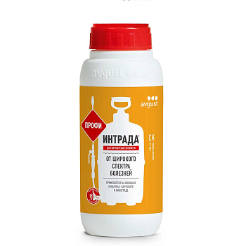 Интрада ПРОФИ 0,5л.(от болезней) Август х6