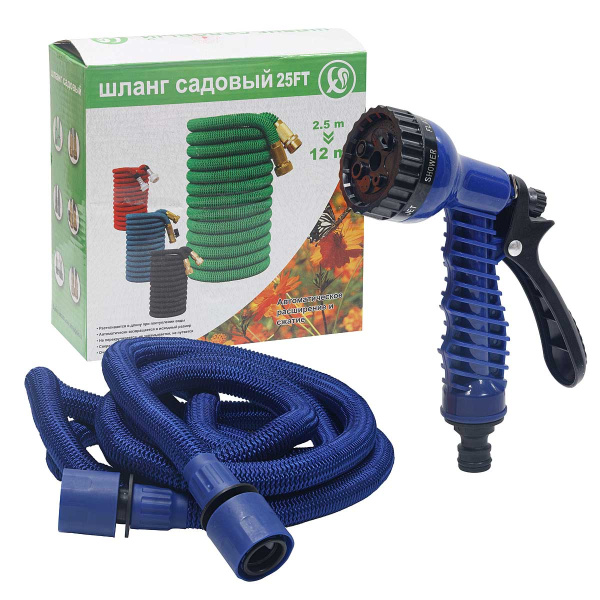 Шланг поливочный 2,5-12м 7режимов, пластиковый фитинг S3003-12