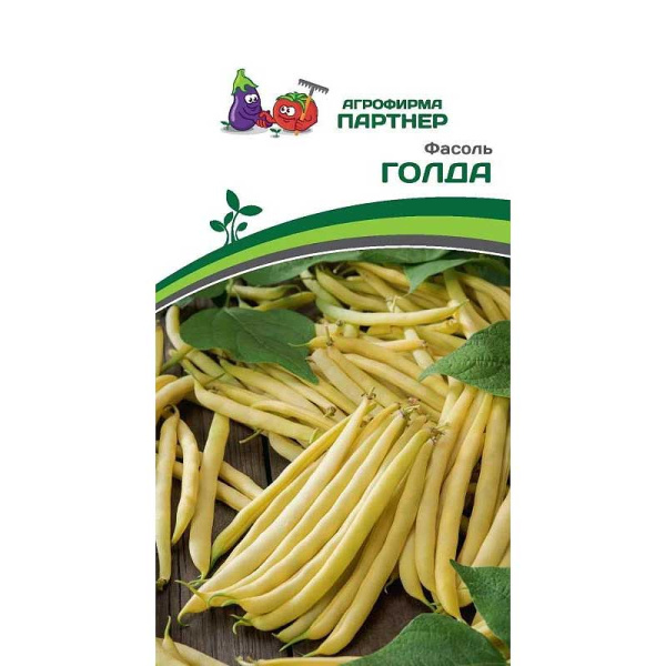 Фасоль Голда Партнер Ц
