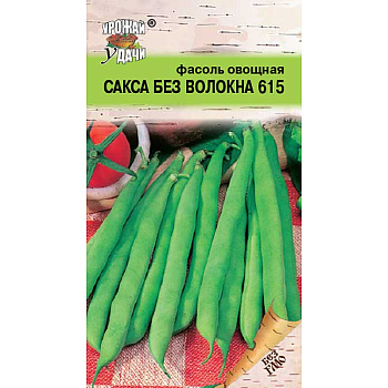 Фасоль Сакса Урожай у дачи Ц