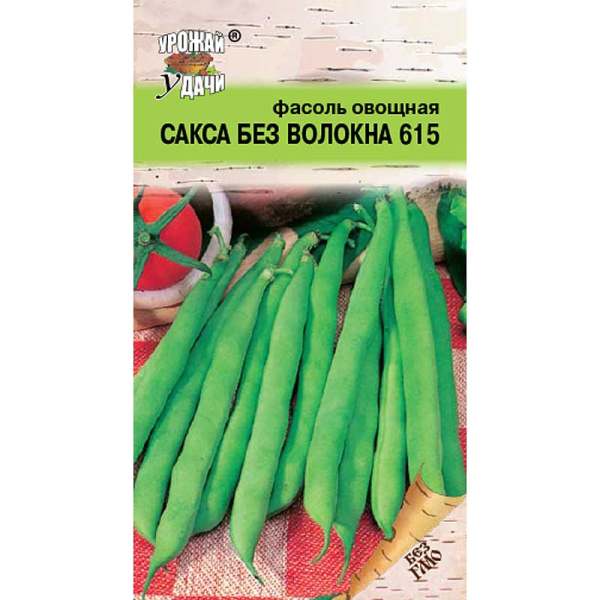 Фасоль Сакса Урожай у дачи Ц