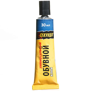 Клей Секунда обувной, водостойкий 30мл к/10шт  з/60шт 403-233