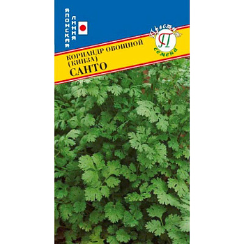 Кориандр Санто  Престиж Ц