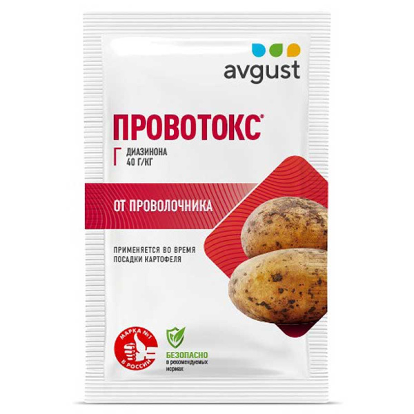 Провотокс 40гр (от проволочника) Август х150