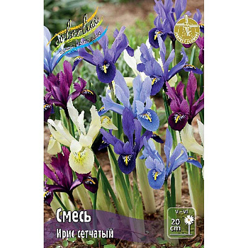 1947 Шоу-Бокс Ирис Сетч. Смесь 5/6 100 шт