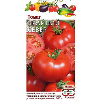 Семена Томат Крайний Север Гавриш