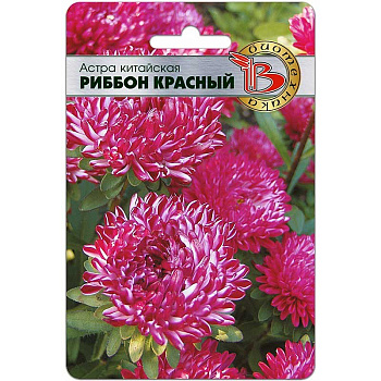 Астра Риббон Красный (Рэд) Биотехника Ц 