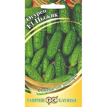Огурец Пыжик Гавриш Ц