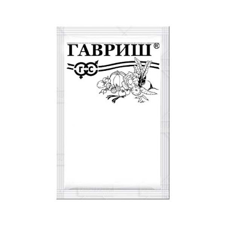 Капуста Номер 1 Грибовский удачные семена Гавриш Бх20