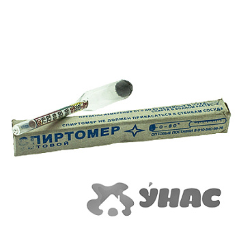 Спиртомер мал.  х50/2000