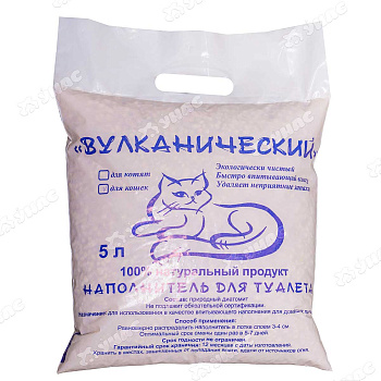 Наполнитель вулканический для кошек 5 л
