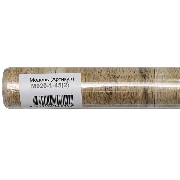 Пленка самоклеящаяся 45*2 м Грейс  М020-1-45 паркет св-корич.