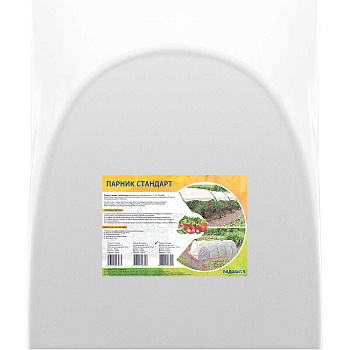 Парник "СТАНДАРТ" 8 секций с колышками САДОВИТА