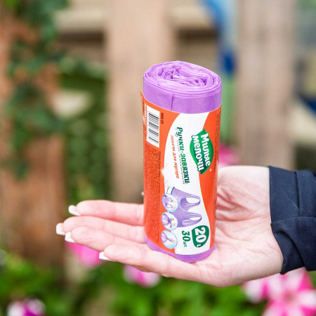 Мешки для мусора 20 л 30 шт Милые Мелочи с ручками 12 см 0684CD  х20