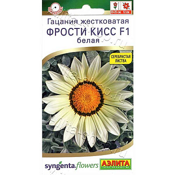 Гацания Фрости кисс Белая  Аэлита Ц 