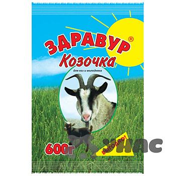 Здравур Козочка 600 гр премикс для коз
