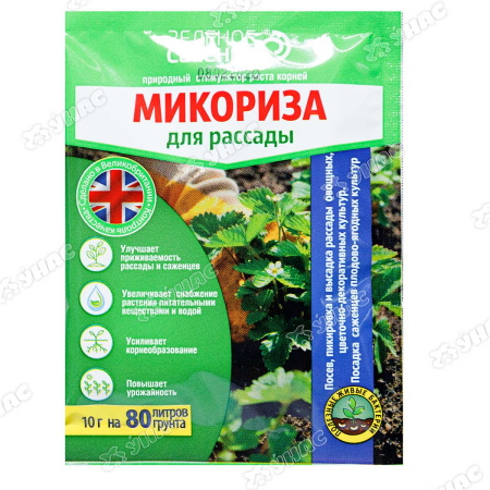 Микориза для рассады 10 г Зеленое Сечение 