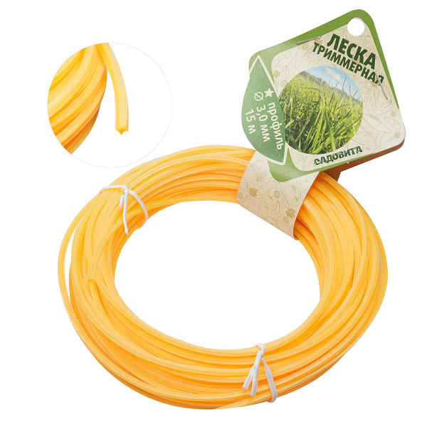 Леска триммерная "Звезда" d3мм 15м САДОВИТА х42